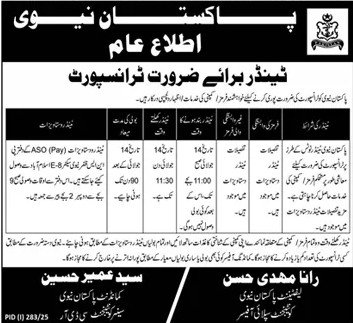 Pakistan Navy Tender Notice